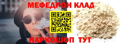 jwh Бугуруслан