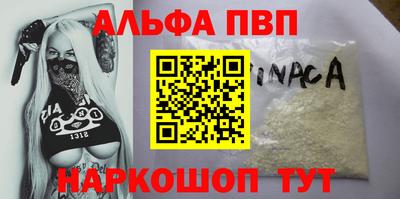 метадон Будённовск