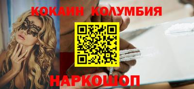 jwh Бугуруслан