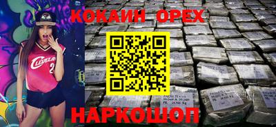 метадон Будённовск