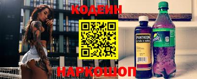 метадон Будённовск