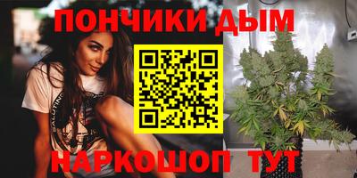 меф VHQ Бузулук