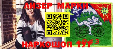 метадон Будённовск