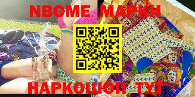 меф VHQ Бузулук