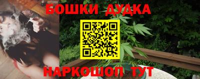 метадон Будённовск