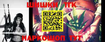 jwh Бугуруслан