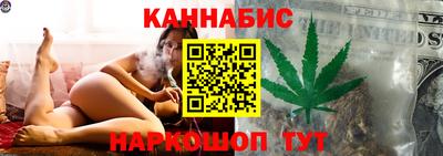 jwh Бугуруслан