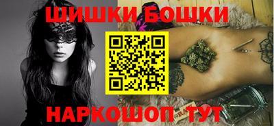 меф VHQ Бузулук