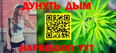 меф VHQ Бузулук
