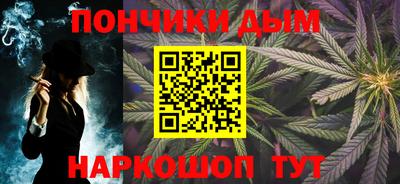 метадон Будённовск