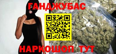 jwh Бугуруслан