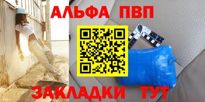 jwh Бугуруслан