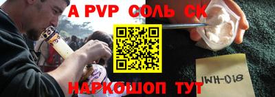 jwh Бугуруслан