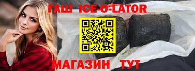 jwh Бугуруслан