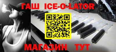 jwh Бугуруслан