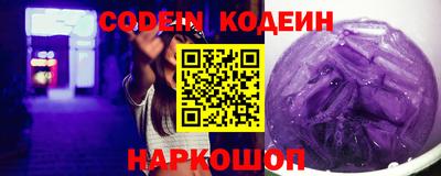метадон Будённовск