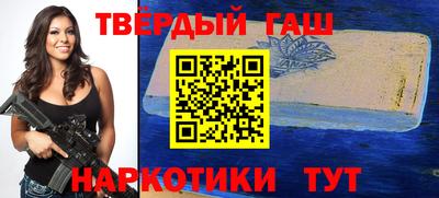 jwh Бугуруслан