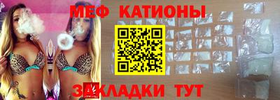 метадон Будённовск