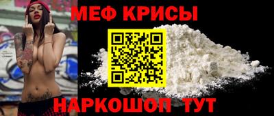 jwh Бугуруслан