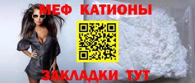 метадон Будённовск