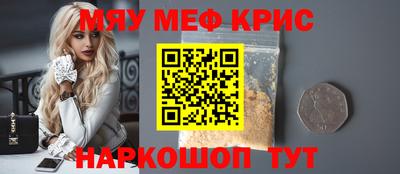 метадон Будённовск