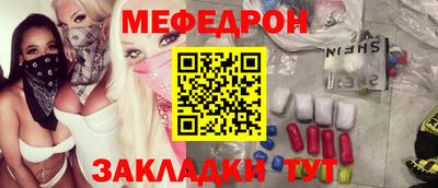 метадон Будённовск