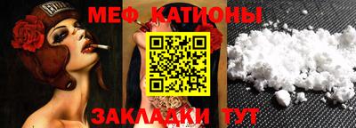 метадон Будённовск