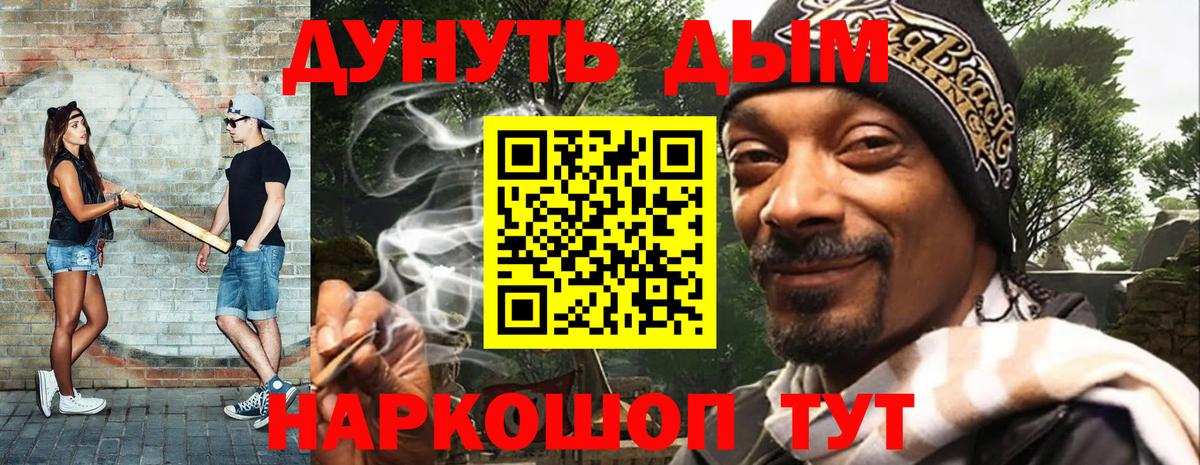 Марихуана AK-47  Вход с VPN  Каннабис MAZAR  Бошки марихуана MAZAR  Лосино-Петровский  Марихуана MAZAR 